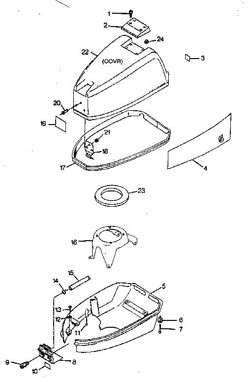 Engine cover