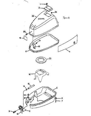 Engine cover