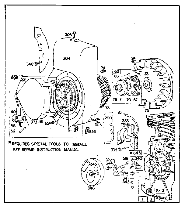 Flywheel assembly
