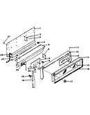 Backguard section
