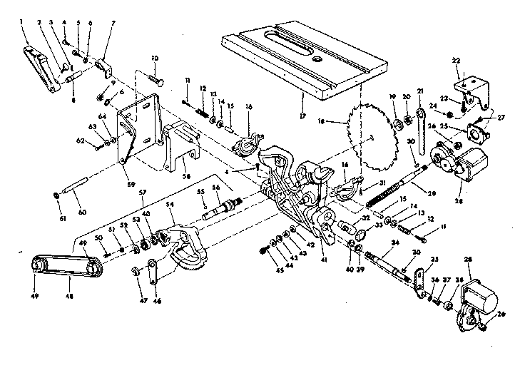Blade and transmission assembly