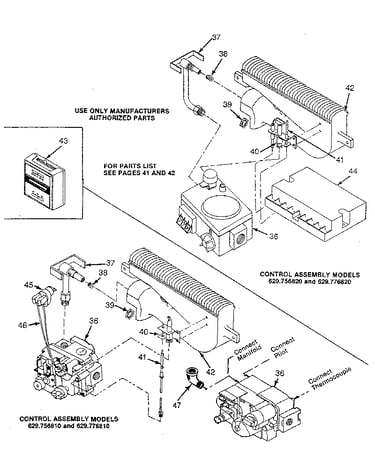 Burner and control assemblies