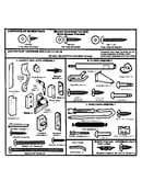 Hardware box