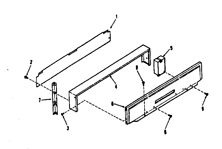 Backguard section