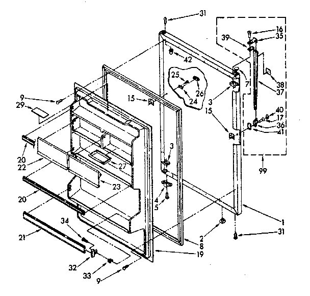 REFRIGERATOR DOOR PARTS