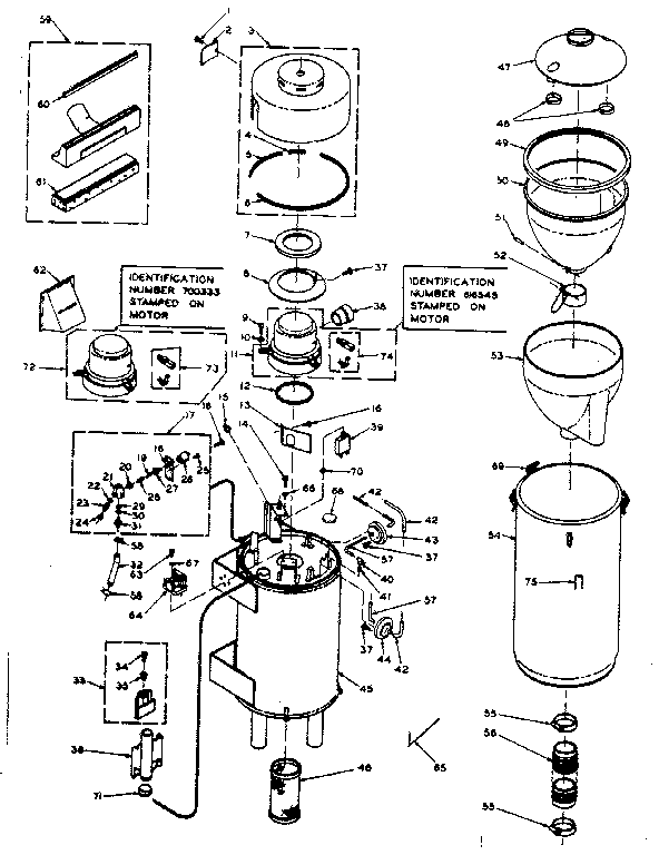 CLEANER PARTS