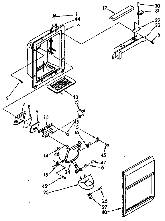 Dispenser front parts