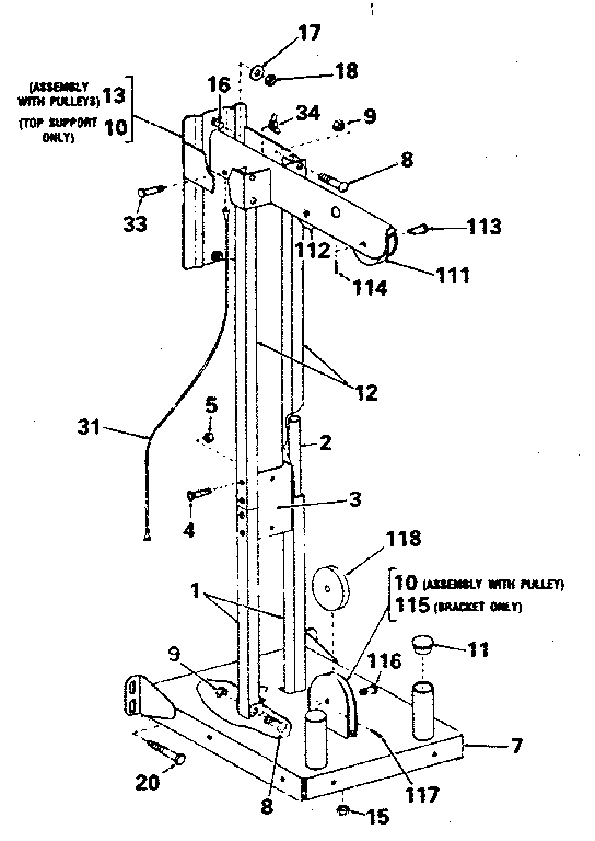 Frame assembly
