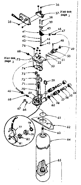 Resin tank, valving and connecting parts