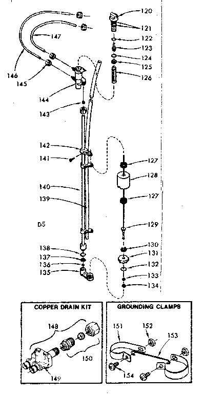 BRINE VALVE AND NOZZLE ASSEMBLY