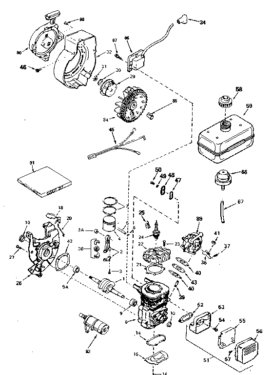 Engine
