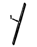 Optional vertical trim extension 8078690