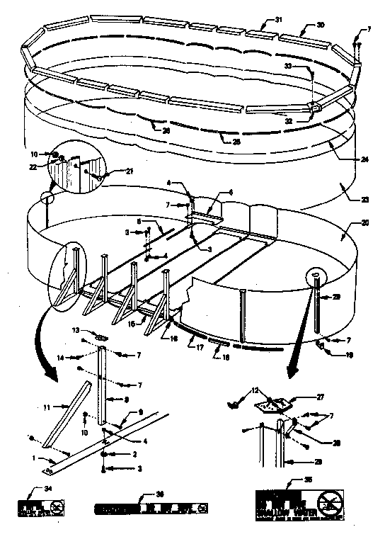 Replacement parts