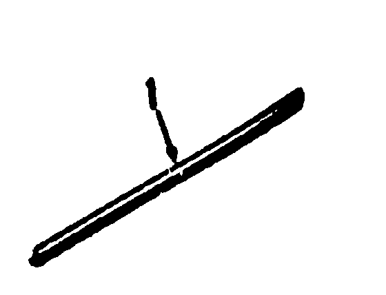 Vertical trim extension 8068690