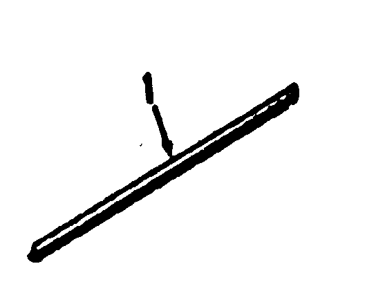 Optional vertical trim extension 8068690