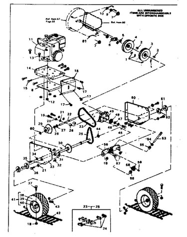 Drive assembly