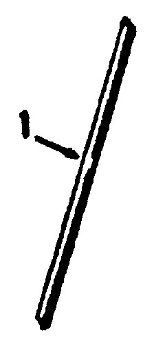 Vertical trim extension 8078690