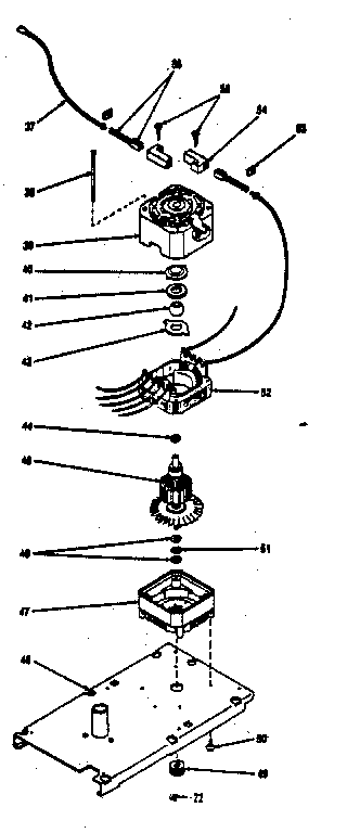 MOTOR ASSEMBLY