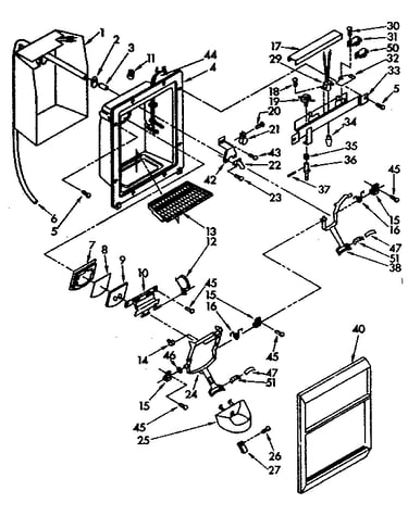 Dispenser front parts