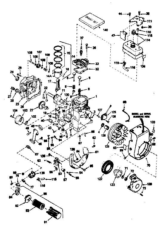 Engine
