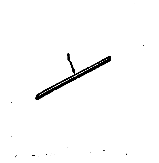Vertical trim extension 8068690