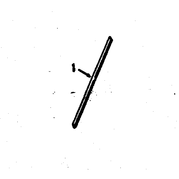Vertical trim extension 8078690
