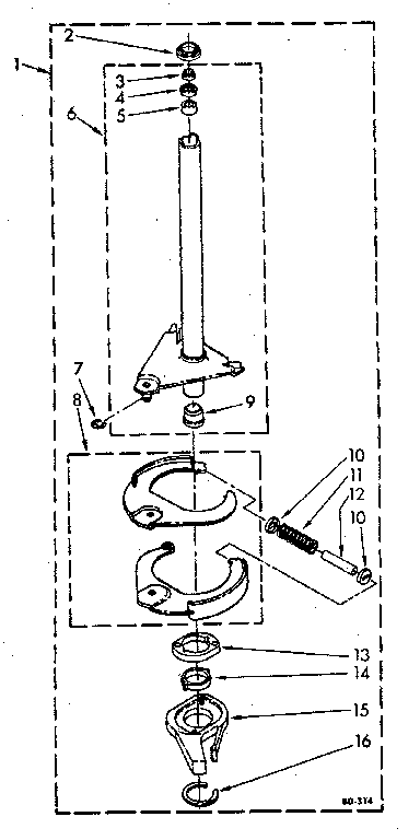 BRAKE AND DRIVE TUBE