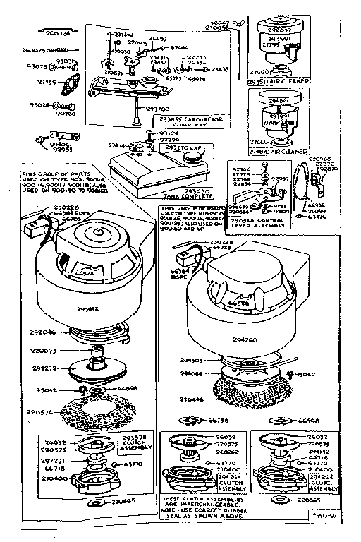 FUEL SYSTEM 7 RECOIL STARTER