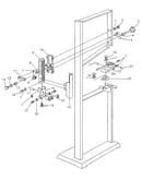 Figure 7 - blade guide illustration