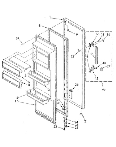 Refrigerator door