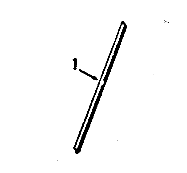 Vertical trim extension 8078690