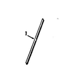 Vertical trim extension 8078690