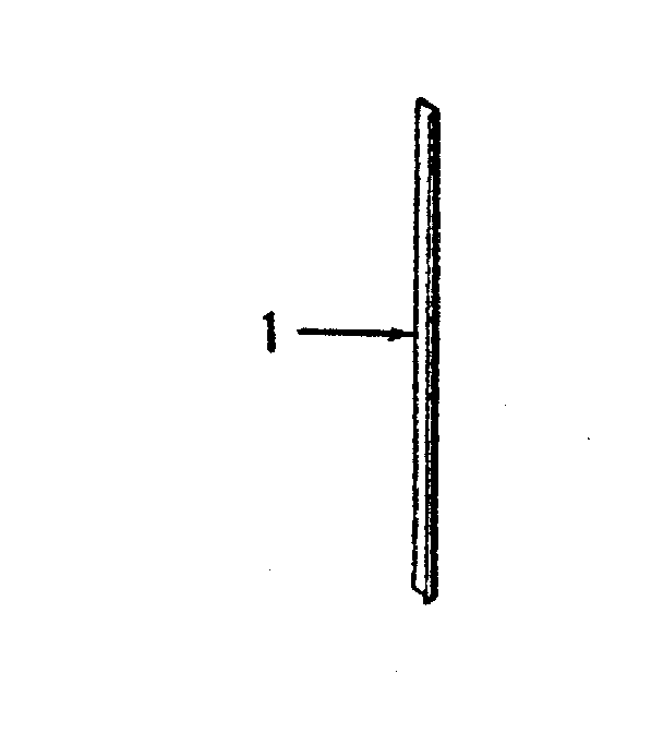 Vertical trim extension 8068690