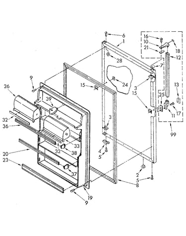 Refrigerator door