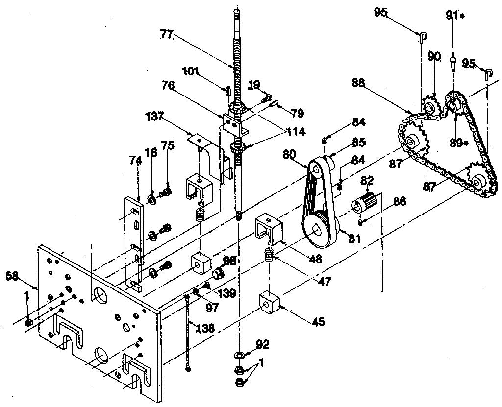 ADJUSTER SCREW & SPROCKET/CHAIN