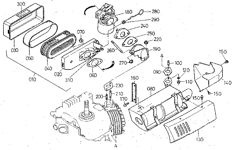 Air cleaner - muffler
