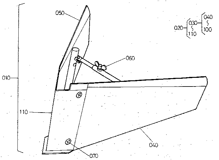 Attachment (trencher)
