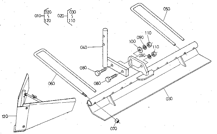 Attachment (rake)