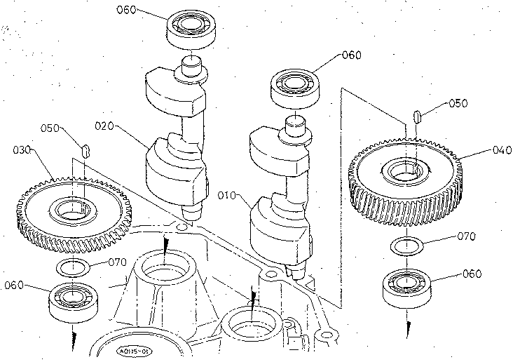 BALANCE SHAFT