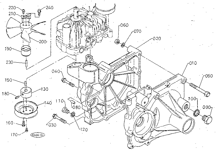 TRANSMISSION CASE (HST)