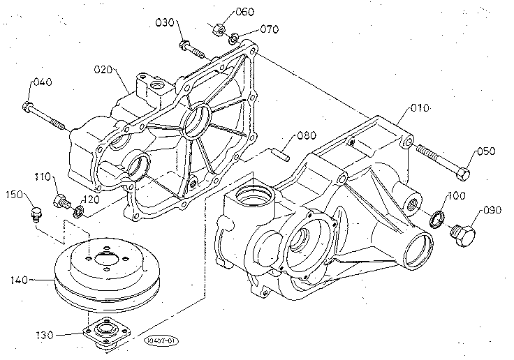 TRANSMISSION CASE