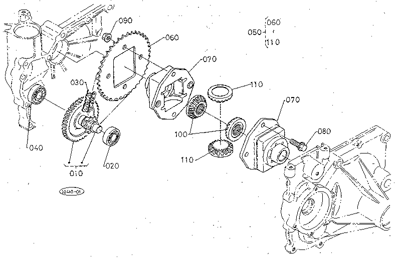 DIFFERENTIAL CASE (HST)