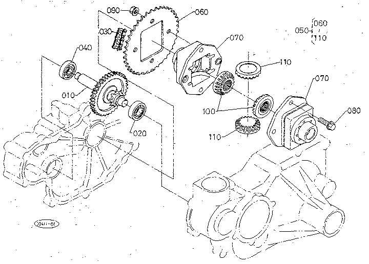 DIFFERENTIAL CASE