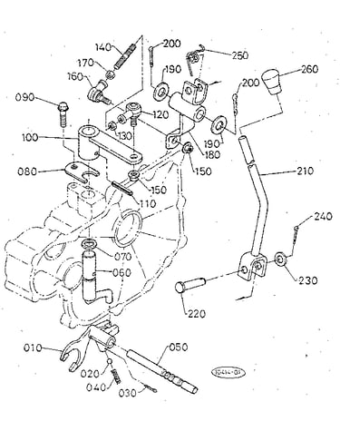 Speed change lever
