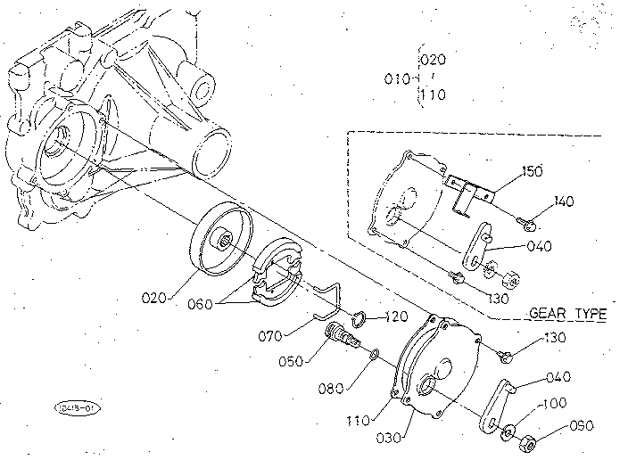 BRAKE