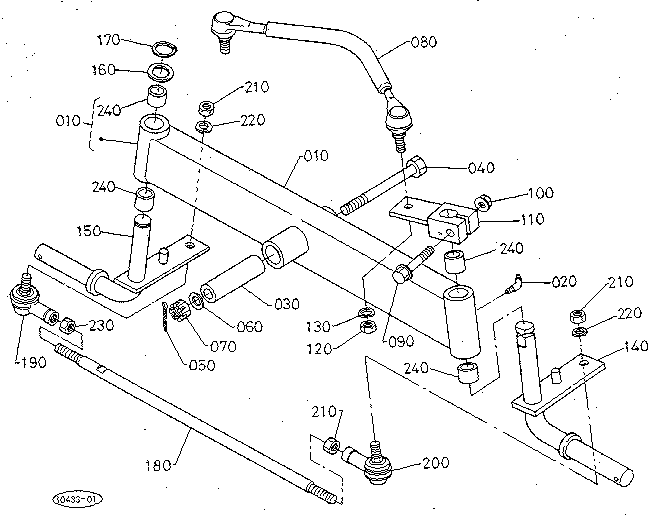 FRONT AXLE