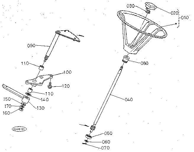 STEERING
