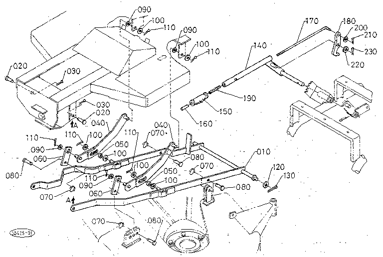 MOWER LINK, LIFT LEVER