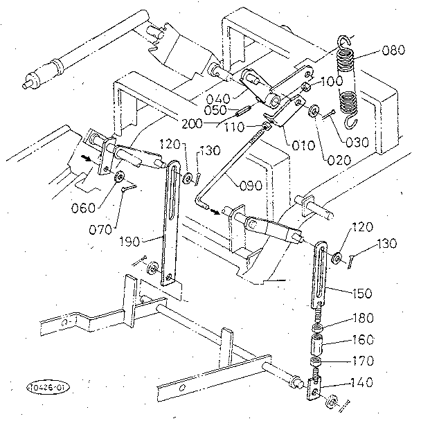 LIFT LINK