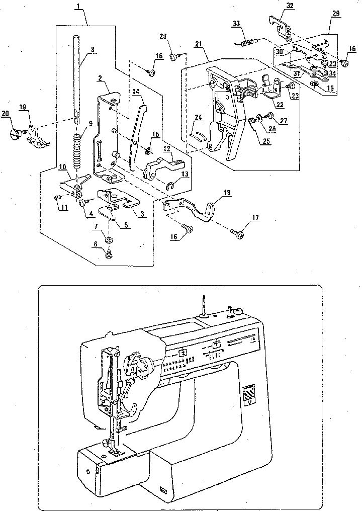 PRESSER BAR ASSEMBLY